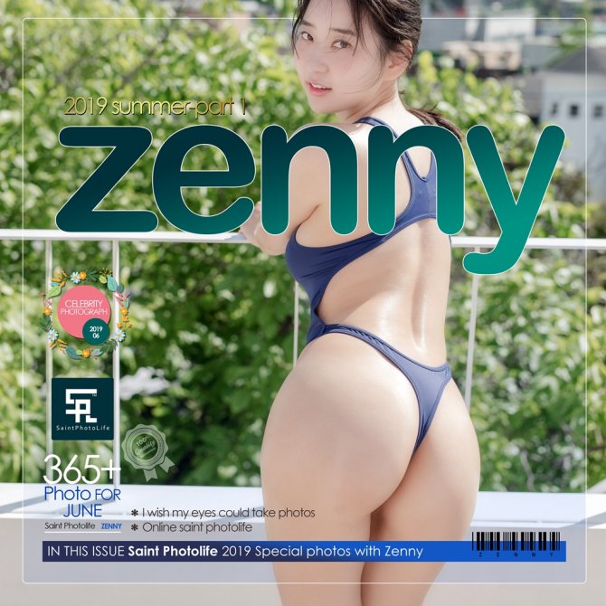 [申才恩] NO.003 Zenny 2019 summer part1