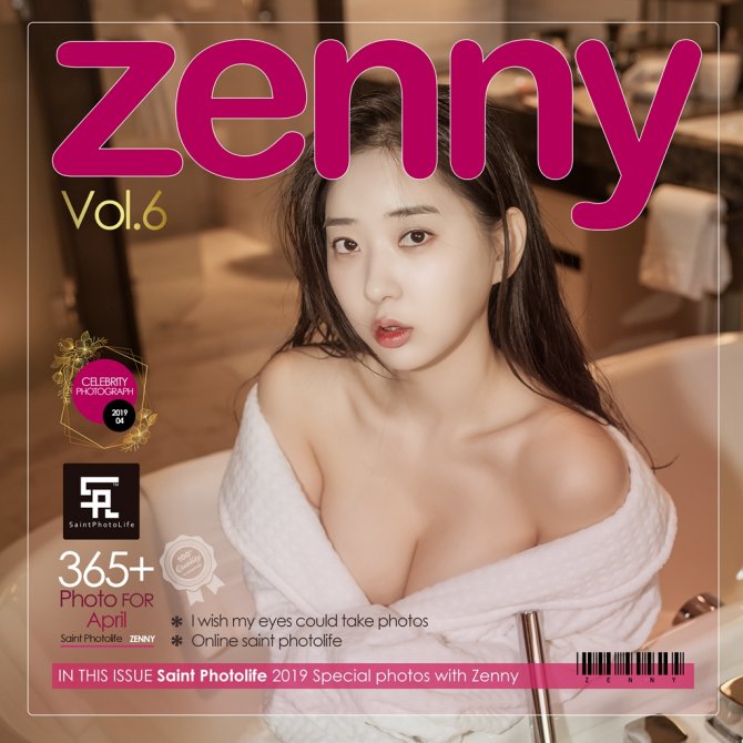 [申才恩] NO.010 Zenny Vol.06