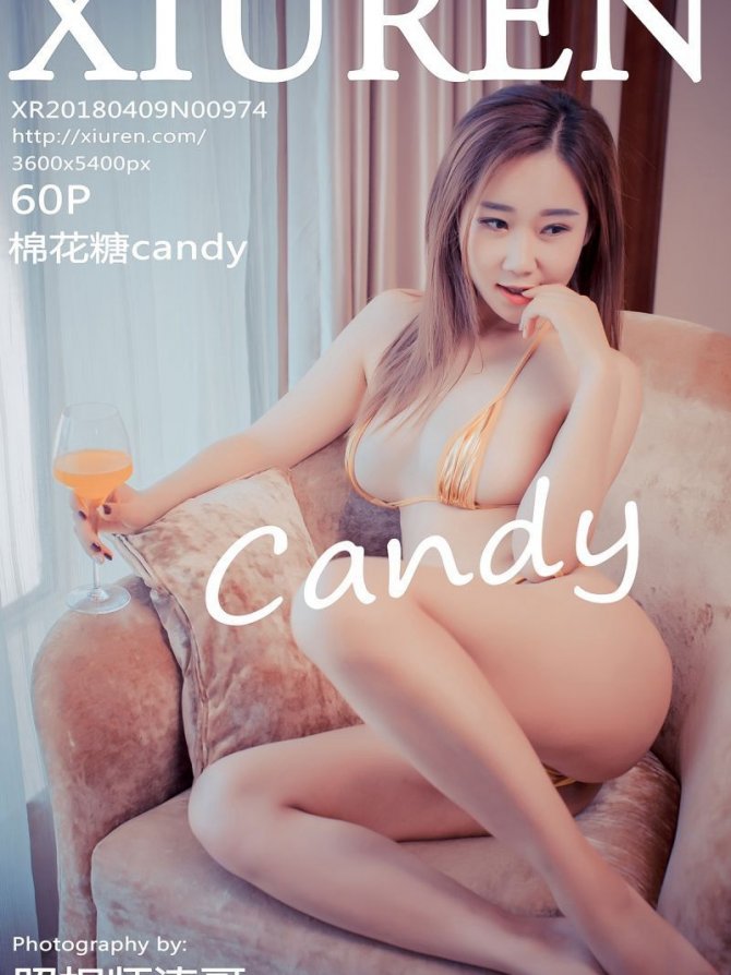 [XiuRen秀人网] 2018.04.09 No.974 棉花糖candy [60+1P-167M]